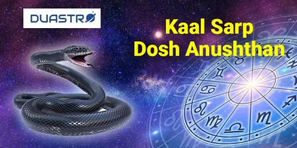 Kaal sarp dosh anushthan